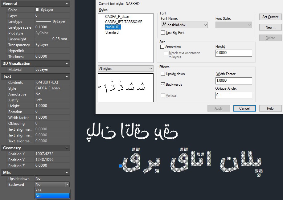 رفع مشکل برعکس نوشته شدن متن فارسی (آینه ای شدن) در اتوکد با کدفا رفع مشکل برعکس نوشته شدن متن فارسی (آینه ای شدن) در اتوکد با کدفا