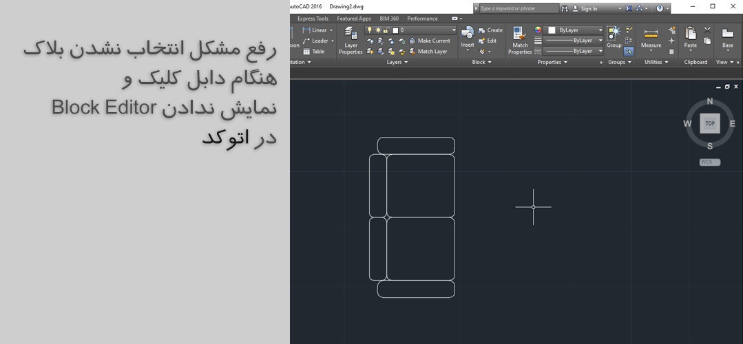 Block Editor Block Editor